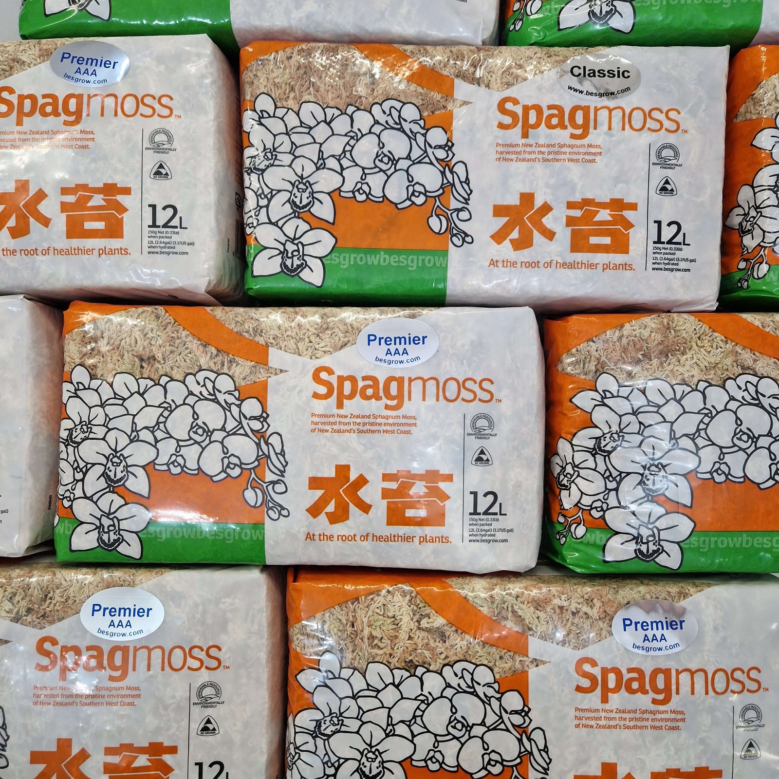 Spagmoss Besgrow 150 g – Classic vs Premier (czy warto dopłacić?)